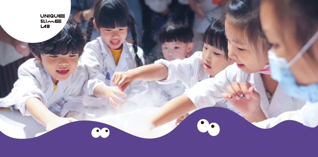 品牌會員-手機&平板(直)_史萊姆公益-longpage-1