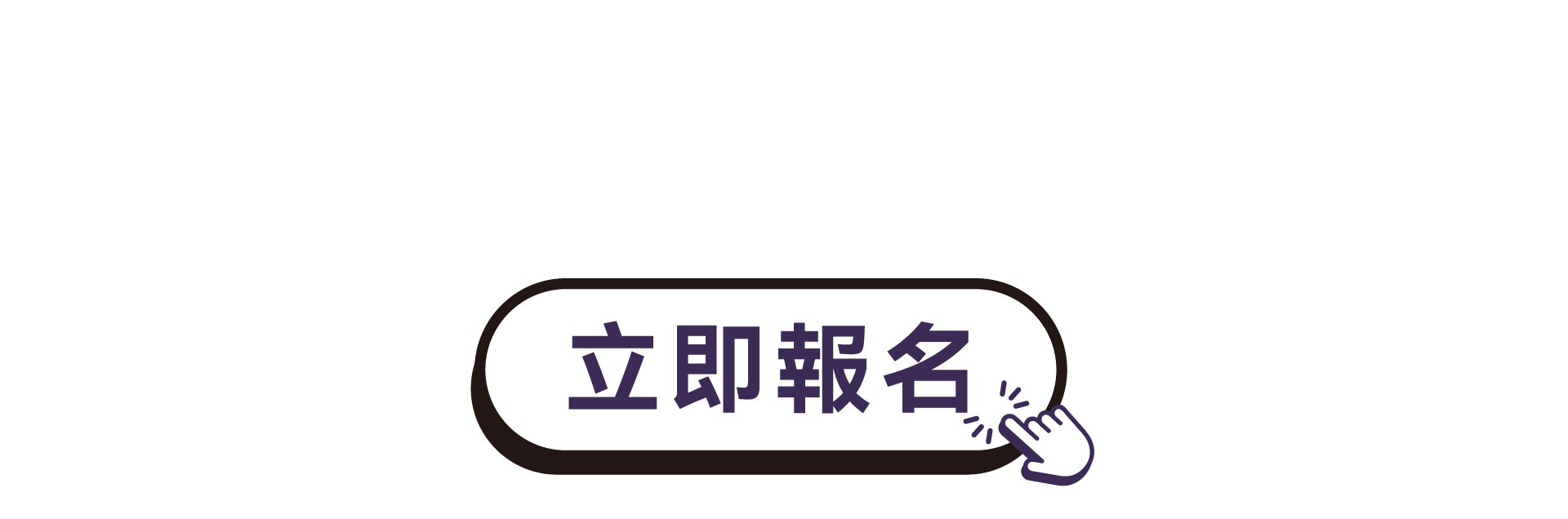 品牌會員_季度探索之星-素材Page5