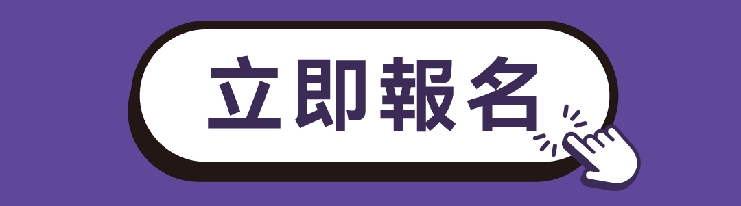 品牌會員_手機&平板(直)_季度探索之星-longpage3