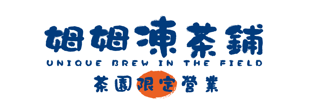 2026_3月品牌活動-主視覺標題