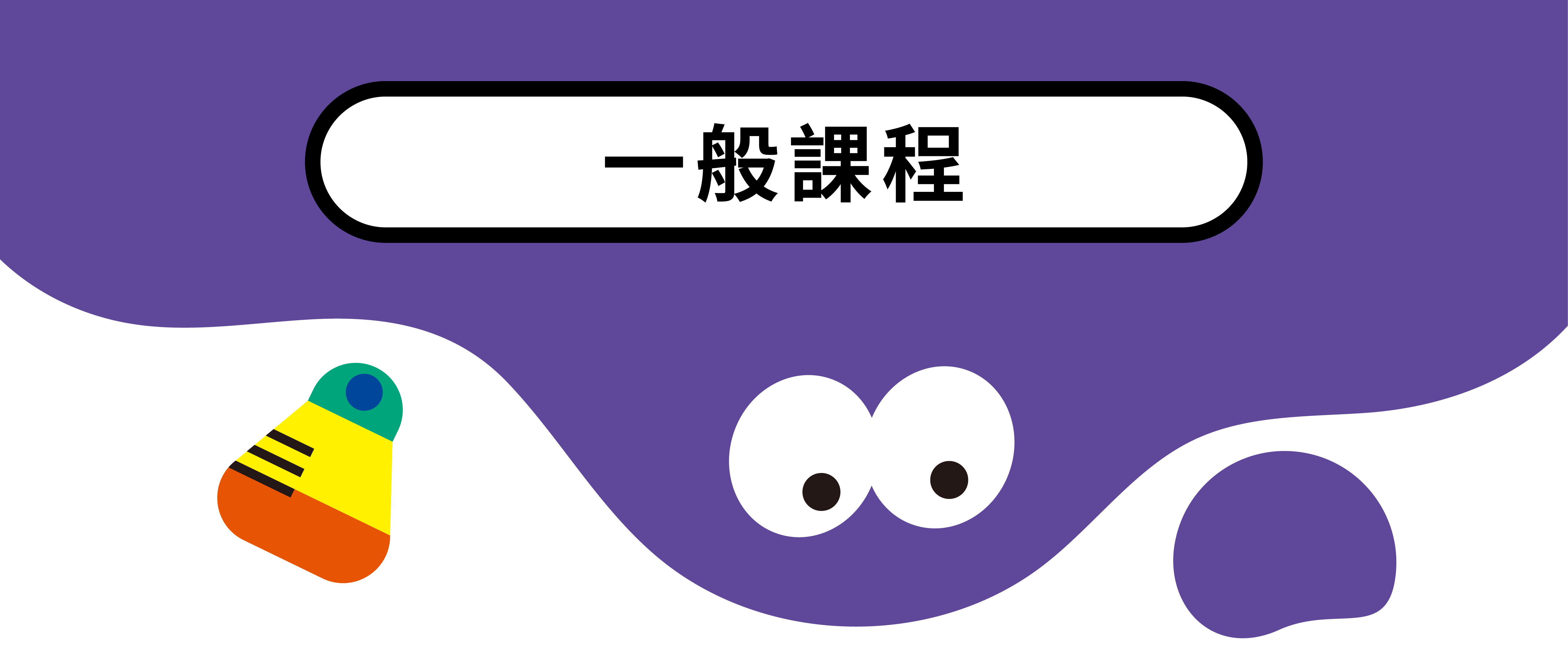 更_品牌故事-07